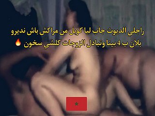 Arab Moroccan Cuckold Truss Swapping Wives plan a4 вЂ“ hot 2021