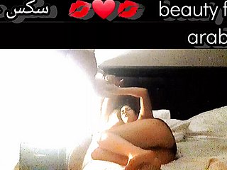 Morocain Truss amateur anal dur baise gros rond cul épouse musulmane arabe maroc