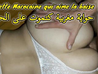 Sextape everywhere my Moroccan Beurette