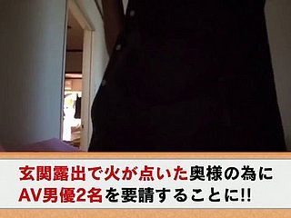Gang-bang A Japanese Housewife Within reach Will not hear of H